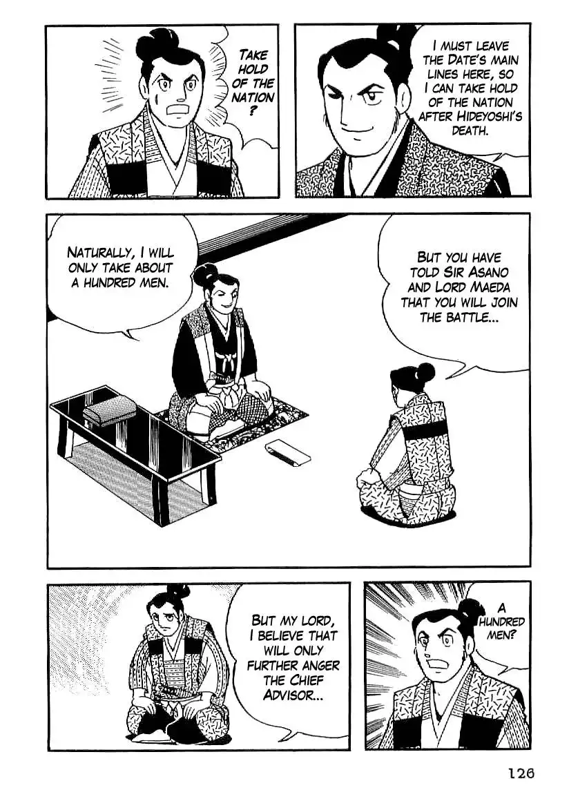 Date Masamune (YOKOYAMA Mitsuteru) Chapter 19 35